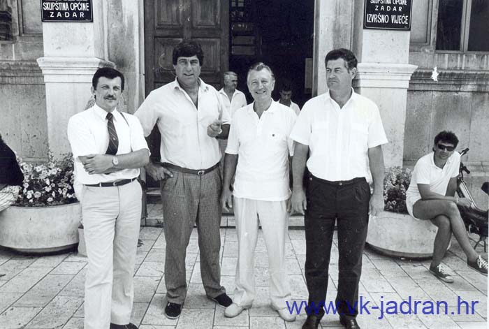 Primanje u Gradu